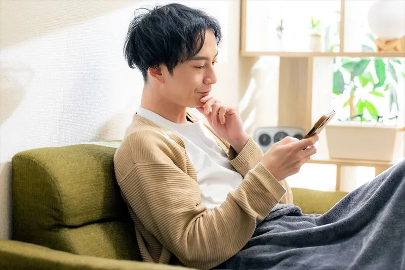 24時間受付予約フォーム