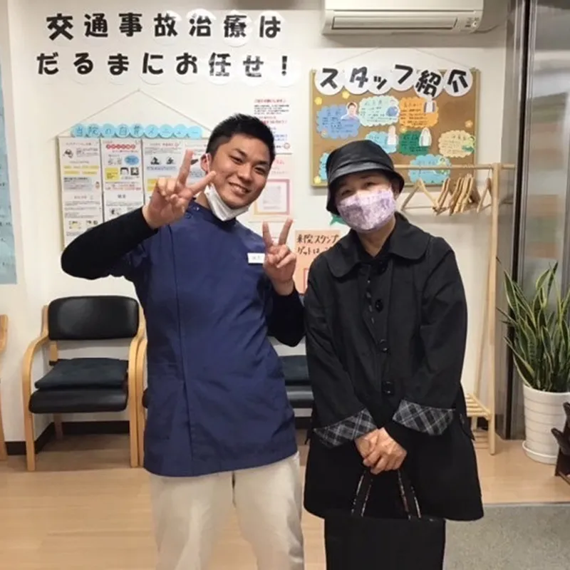 病院で改善しなかった股関節痛から解放されました